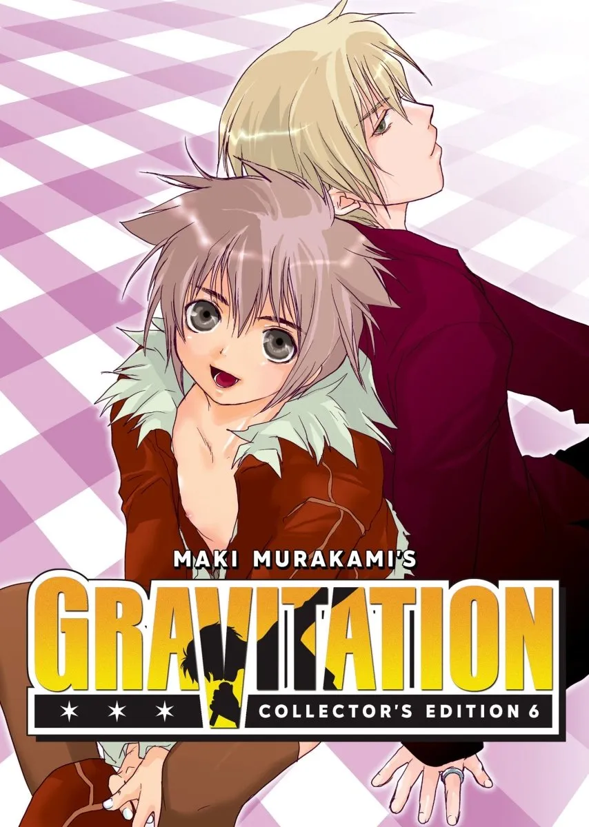 Gravitation: Collector's Edition Vol. 6 *PRE-ORDER*