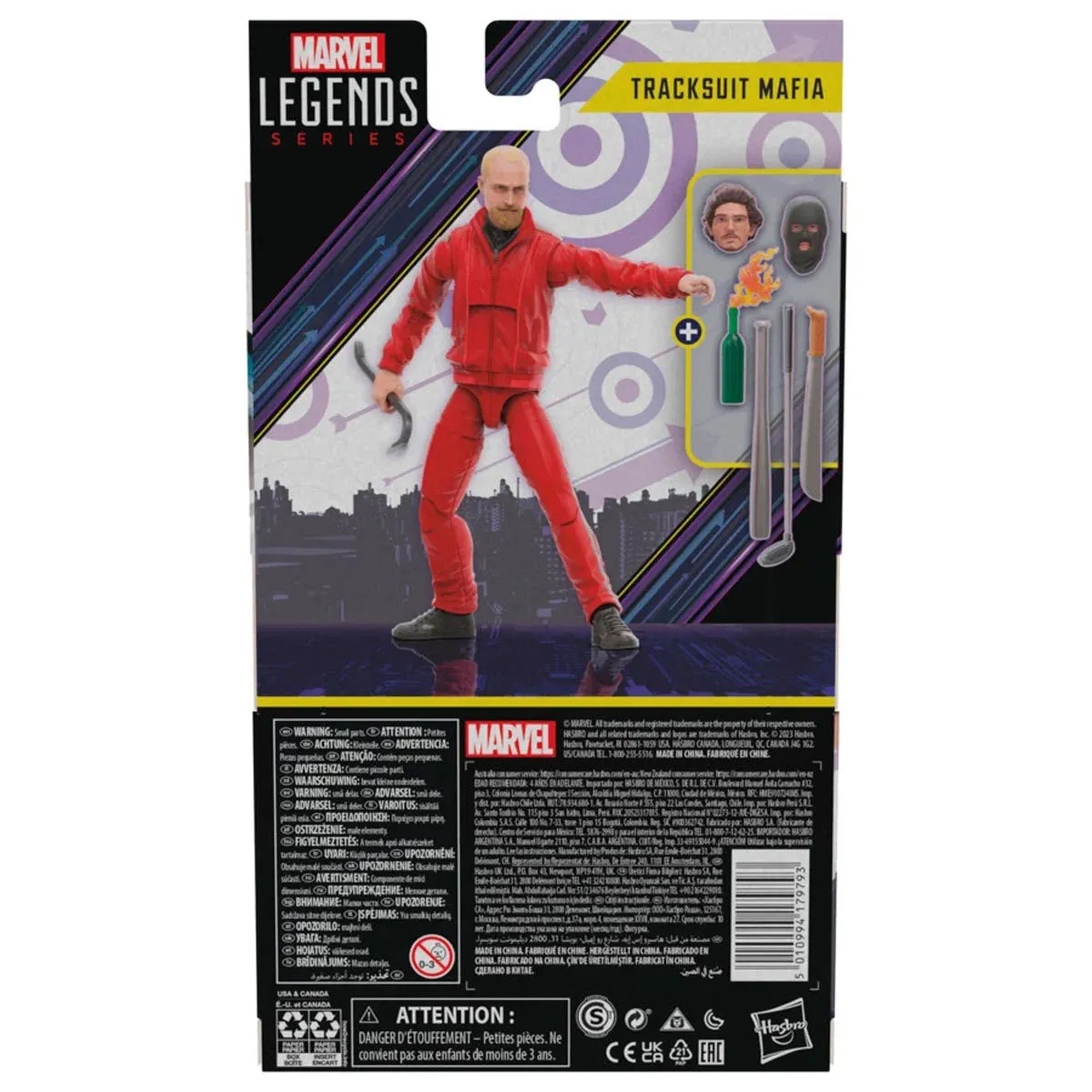 Marvel Legends - Tracksuit Mafia (Exclusive)