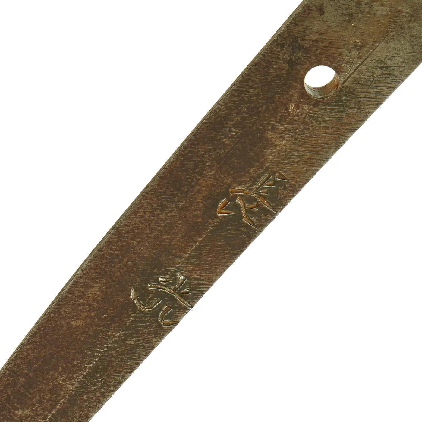 Original Japanese WWII Army Officer Type 98 Shin-Gunto Katana Sword by ICHIHARA NAGAMITSU with Scabbard & Family Crest