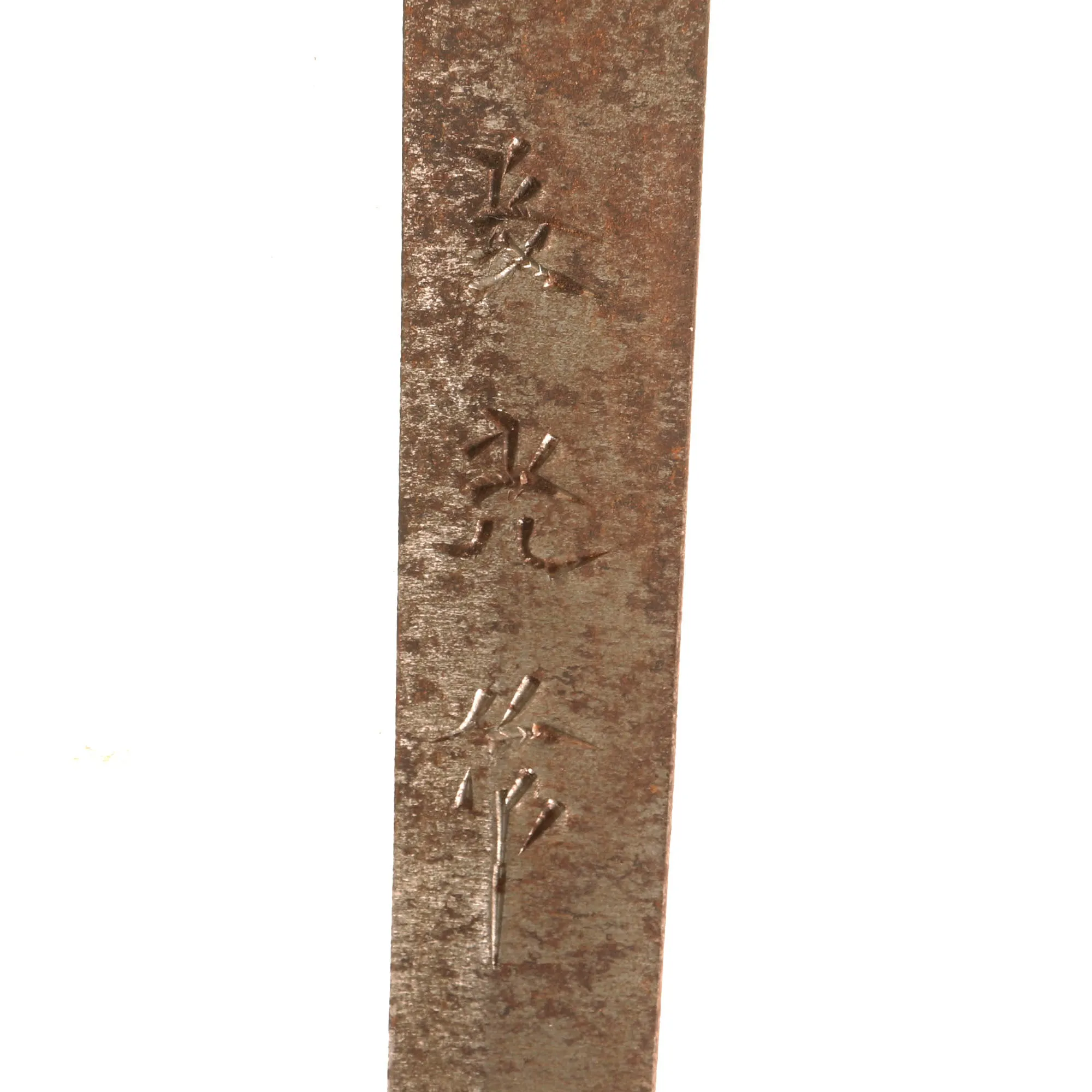Original WWII Japanese RJT Rinji Seikishi Shin-Gunto Handmade Katana Sword by ICHIHARA NAGAMITSU with Custom Unfinished Wood Scabbard