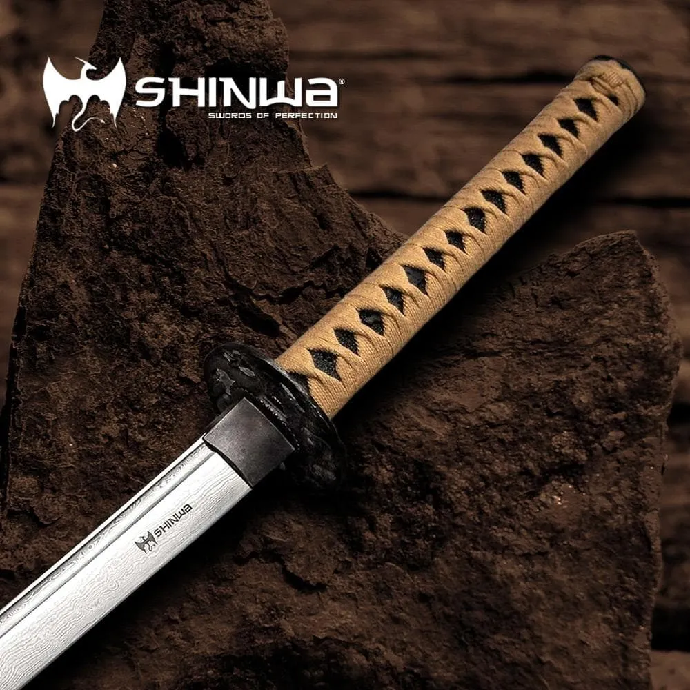 Shinwa Makaku Katana / Samurai Sword